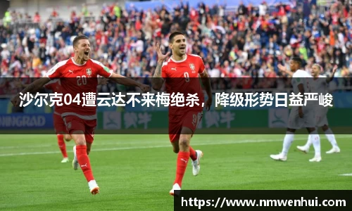 lewin乐玩注册