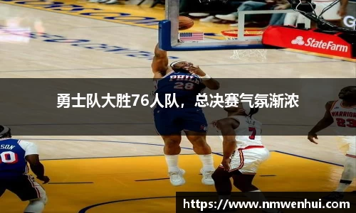 lewin乐玩首页