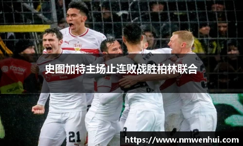 lewin乐玩平台