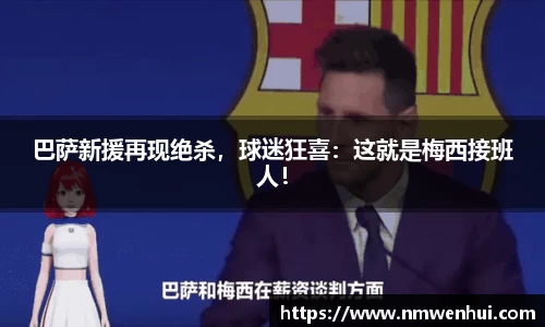 lewin乐玩登录
