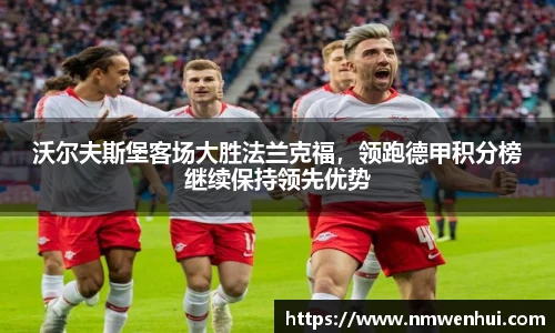 lewin乐玩注册