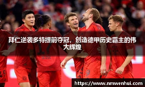 lewin乐玩首页