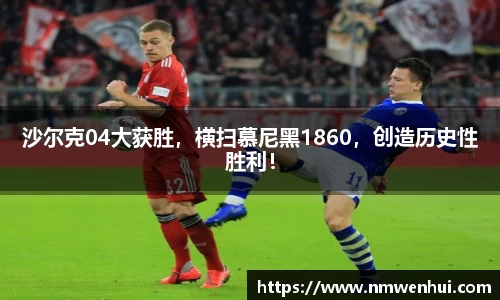lewin乐玩注册