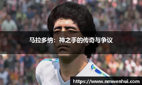 lewin乐玩平台