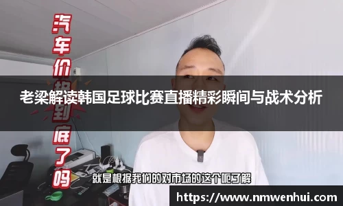 lewin乐玩登录