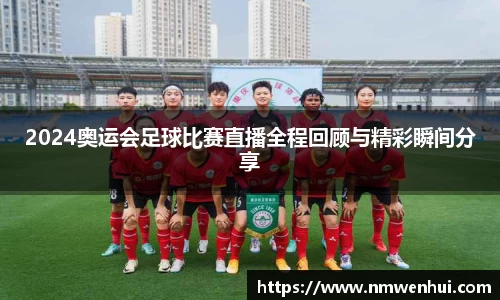 lewin乐玩注册