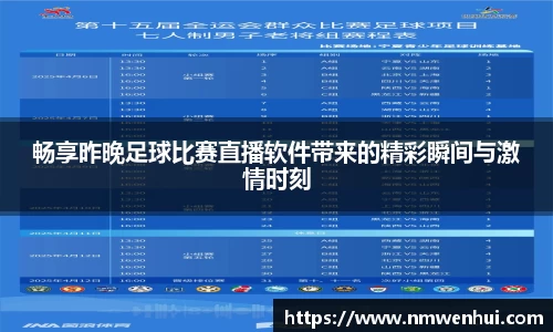 lewin乐玩首页