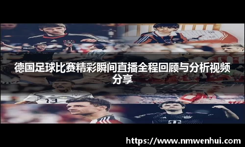 lewin乐玩登录