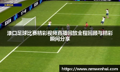lewin乐玩首页