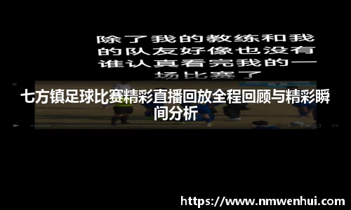 lewin乐玩首页