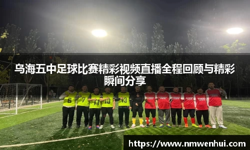 lewin乐玩登录