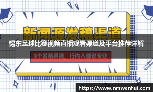 lewin乐玩平台