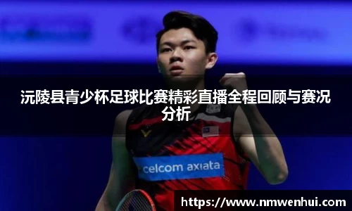 lewin乐玩登录