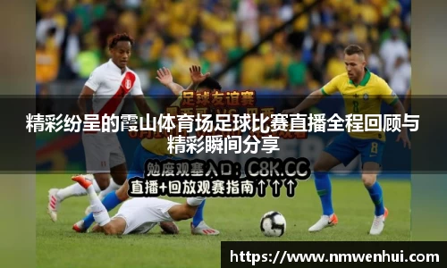 lewin乐玩平台