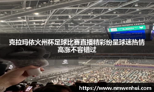 lewin乐玩登录