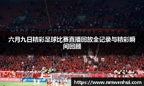 lewin乐玩平台