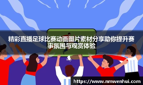 lewin乐玩注册