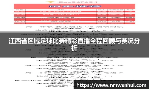 lewin乐玩首页