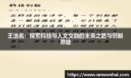 lewin乐玩首页