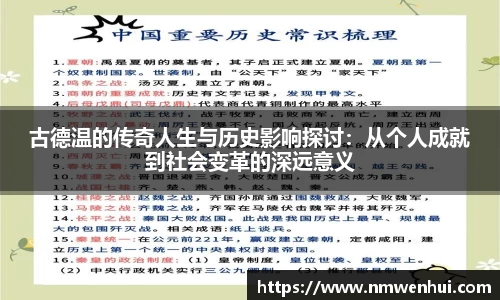 lewin乐玩登录