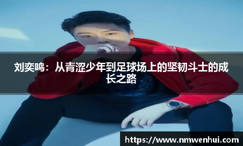 lewin乐玩平台