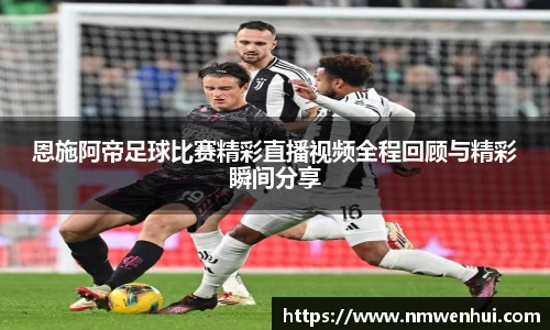 lewin乐玩注册