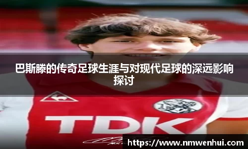 lewin乐玩注册