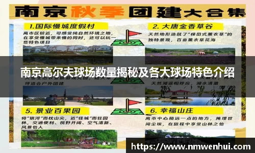 lewin乐玩注册