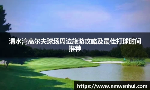 lewin乐玩首页