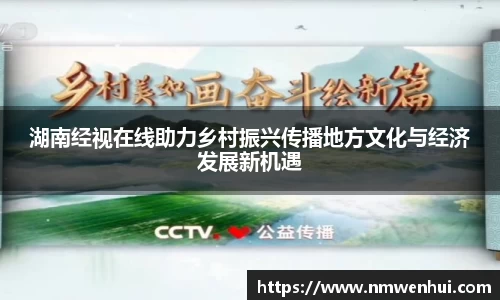 lewin乐玩首页