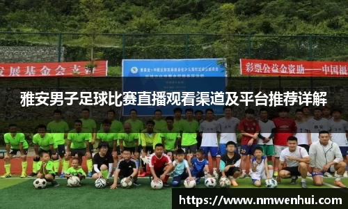 lewin乐玩首页