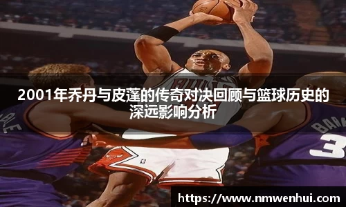 lewin乐玩注册