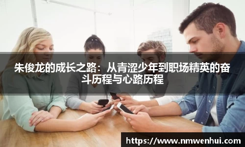 lewin乐玩首页