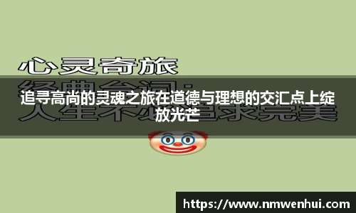 lewin乐玩平台